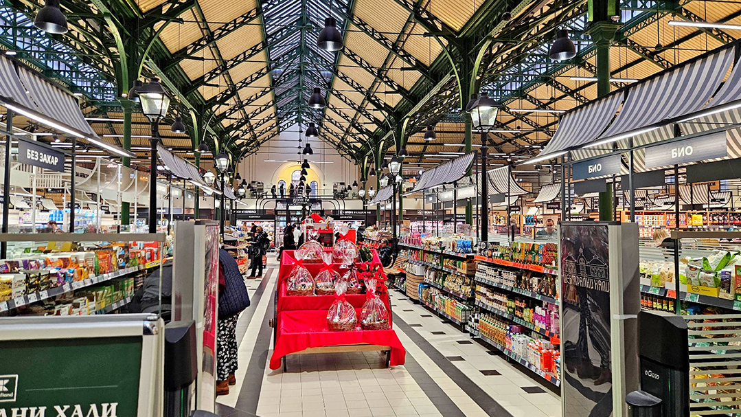 Kaufland retails pic 1